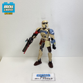 75523 Scarif Stormtrooper (U) product image 1, provided for visual reference and product detail review