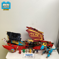 71797 Destiny's Bounty - Race Against Time (U) product image 1, provided for visual reference and product detail review