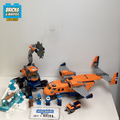 60196 Arctic Supply Plane (U) product image 1, provided for visual reference and product detail review
