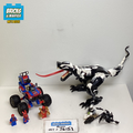 76151 Venomosaurus Ambush (U) product image 1, provided for visual reference and product detail review