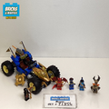 71856 Jay's Transforming Car (U) product image 1, provided for visual reference and product detail review