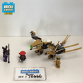 70666 The Golden Dragon (U) product image 1, provided for visual reference and product detail review