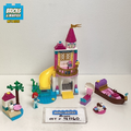 41160 Ariel's Seaside Castle (U) product image 1, provided for visual reference and product detail review