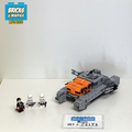 75152 Imperial Assault Hovertank (U) product image 1, provided for visual reference and product detail review
