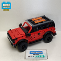 42213 Ford Bronco SUV (U) product image 1, provided for visual reference and product detail review