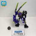 71315 Quake Beast (U) product image 1, provided for visual reference and product detail review