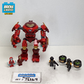 76164 Iron Man Hulkbuster versus A.I.M. Agent product image 1, provided for visual reference and product detail review