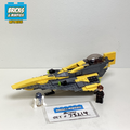 75214 Anakin's Jedi Starfighter (U) product image 1, provided for visual reference and product detail review