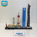 21039 Shanghai (U) product image 1, provided for visual reference and product detail review