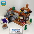 21263 The Badlands Mineshaft (U1) product image 1, provided for visual reference and product detail review
