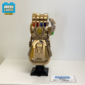 76191 Infinity Gauntlet (U1) product image 1, provided for visual reference and product detail review