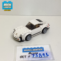 75895 1974 Porsche 911 Turbo 3.0 (U2) product image 1, provided for visual reference and product detail review