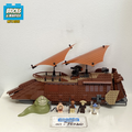 75020 Jabba's Sail Barge (U1) product image 1, provided for visual reference and product detail review