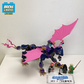 71842 Rontu the Master Dragon (U1) product image 1, provided for visual reference and product detail review