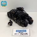 76239 Batmobile Tumbler: Scarecrow Showdown (U1) product image 1, provided for visual reference and product detail review