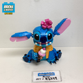 43249 Stitch (U) product image 1, provided for visual reference and product detail review