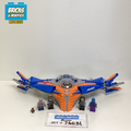 76081 The Milano vs. The Abilisk (U2) product image 1, provided for visual reference and product detail review