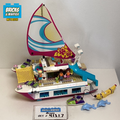 41317 Sunshine Catamaran (U) product image 1, provided for visual reference and product detail review