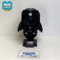 75304 Darth Vader Helmet (U) product image 1, provided for visual reference and product detail review
