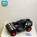 42160 Audi RS Q e-tron (U) product image 1, provided for visual reference and product detail review