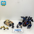 76001 The Bat vs. Bane: Tumbler Chase (U) product image 1, provided for visual reference and product detail review