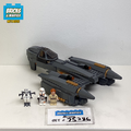 75286 General Grievous's Starfighter (U) product image 1, provided for visual reference and product detail review