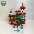 43202 The Madrigal House (U) product image 1, provided for visual reference and product detail review