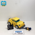 10338b Bumblebee (U) product image 1, provided for visual reference and product detail review