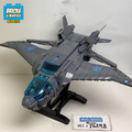 76248 The Avengers Quinjet (U2) product image 1, provided for visual reference and product detail review