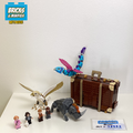 75952 Newt's Case of Magical Creatures (U) product image 1, provided for visual reference and product detail review