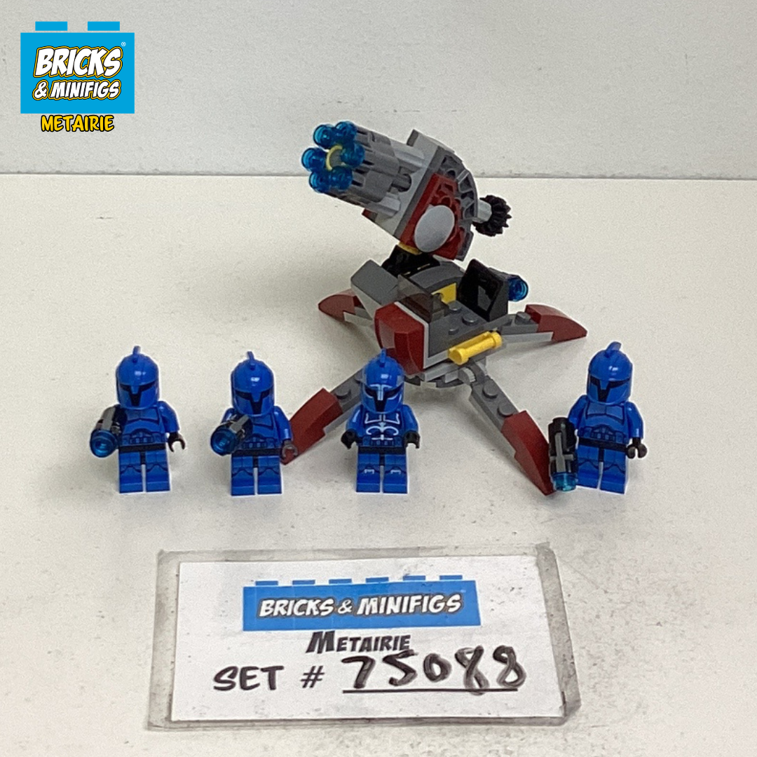 75088 Senate Commando Troopers (U) product image 1, provided for visual reference and product detail review