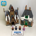 76388 Hogsmeade Village Visit (U1) product image 1, provided for visual reference and product detail review