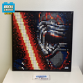 31200 Star Wars The Sith - Kylo Ren (U1) product image 1, provided for visual reference and product detail review
