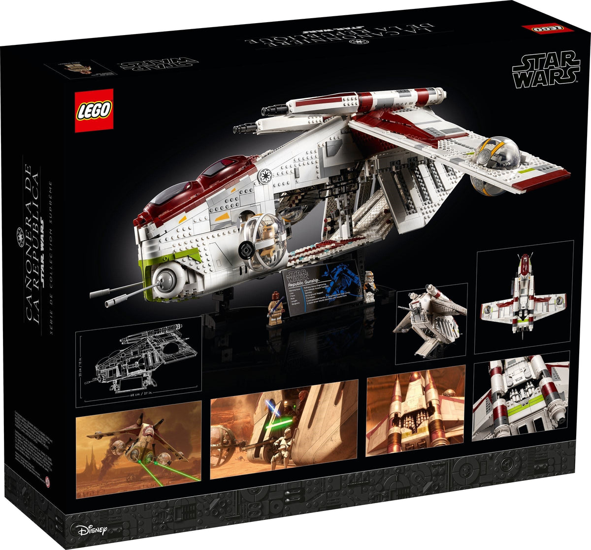 75309 Republic Gunship product image 2, provided for visual reference and product detail review