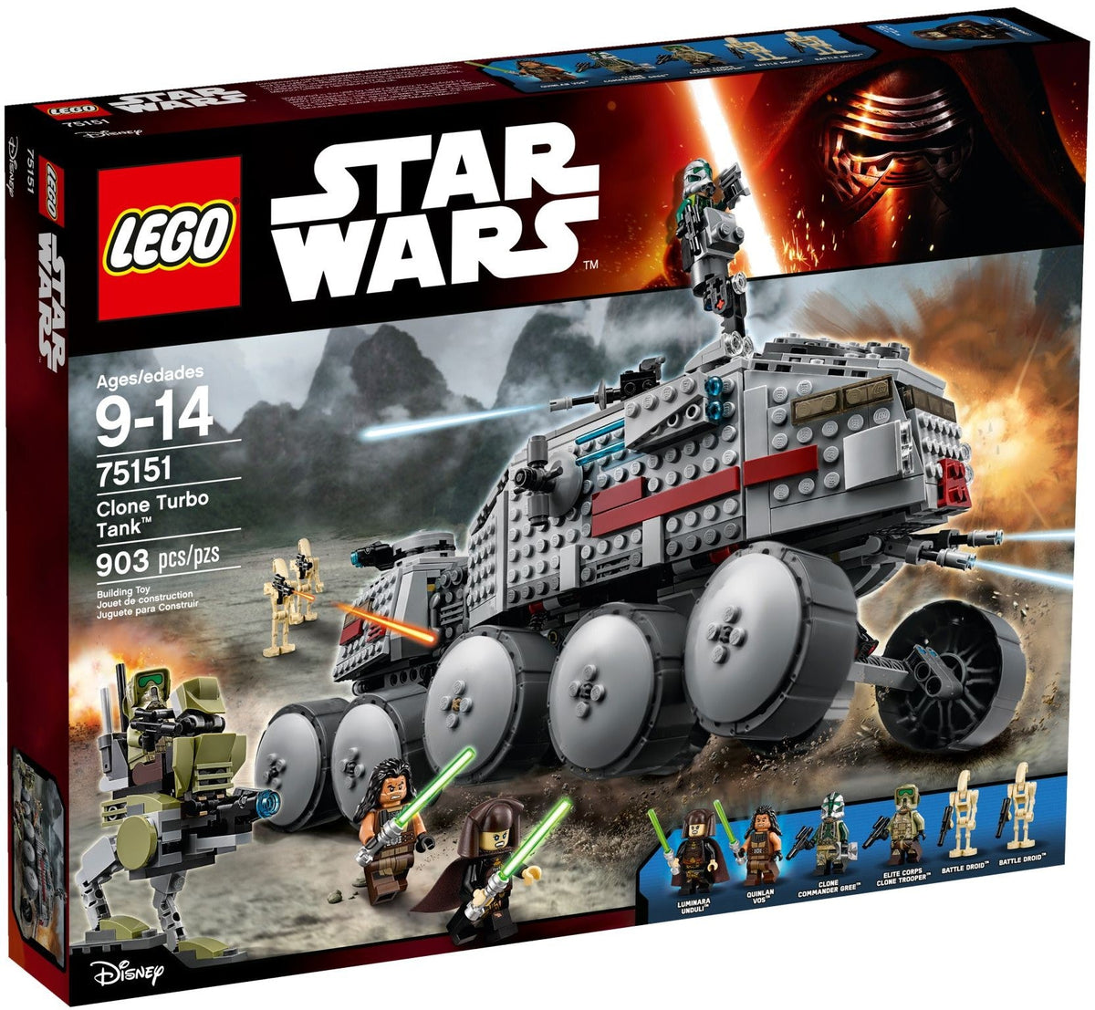 75151 Clone Turbo Tank product image 1, provided for visual reference and product detail review