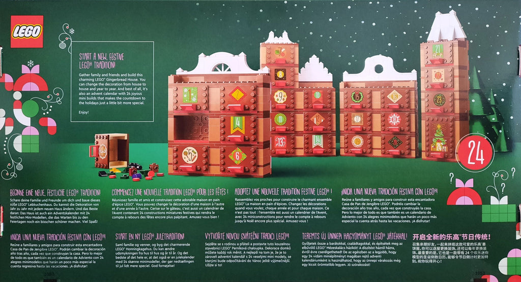 4002023 2023 Employee Exclusive: Gingerbread House product image 2, provided for visual reference and product detail review