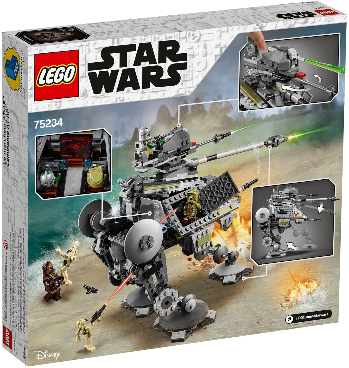 75234 AT-AP Walker PRE-OWNED CERTIFIED product image 2, provided for visual reference and product detail review