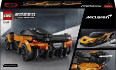 77257 McLaren W1 product image 2, provided for visual reference and product detail review