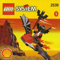 2539 Fright Knights Flying Machine product image 1, provided for visual reference and product detail review