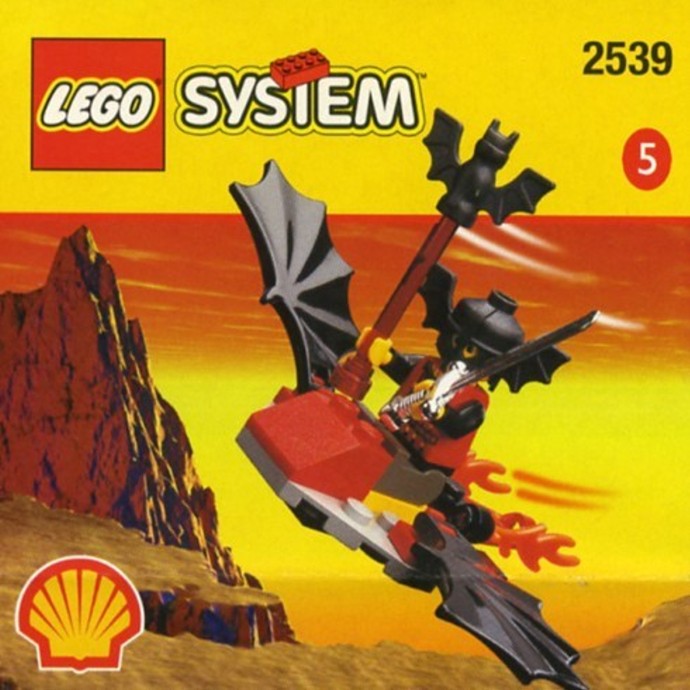 2539 Fright Knights Flying Machine product image 1, provided for visual reference and product detail review