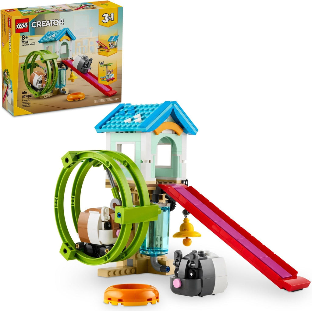 31155 Hamster Wheel product image 1, provided for visual reference and product detail review