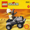 2541 Adventurer Car product image 1, provided for visual reference and product detail review