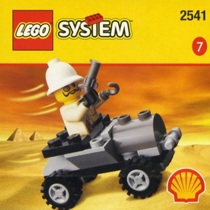 2541 Adventurer Car product image 1, provided for visual reference and product detail review
