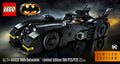 40433 1989 Batmobile - Limited Edition PRE-OWNED CERTIFIED product image 1, provided for visual reference and product detail