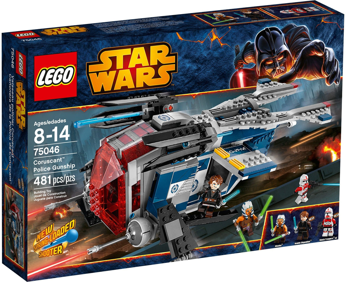 75046 Coruscant Police Gunship PRE-OWNED CERTIFIED product image 1, provided for visual reference and product detail review