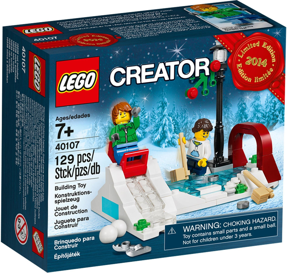 40107 Winter Skating Scene - Limited Edition 2014 Holiday Set (2 of 2) product image 1, provided for visual reference and
