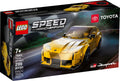 76901 Toyota GR Supra PRE-OWNED CERTIFIED product image 1, provided for visual reference and product detail review