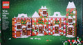 4002023 2023 Employee Exclusive: Gingerbread House product image 1, provided for visual reference and product detail review