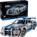 42210 2 Fast 2 Furious Nissan Skyline GT-R (R34) Car PRE-OWNED CERTIFIED product image 1, provided for visual reference and