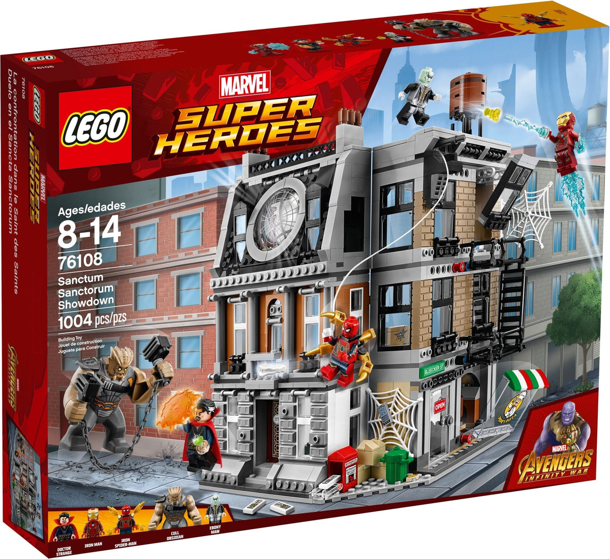 76108 Sanctum Sanctorum Showdown product image 1, provided for visual reference and product detail review